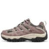 Adventurer ”Volando – Mauve”