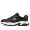 Alertness ”Black White Red”