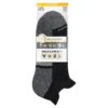 Arbetsstrumpor med låg hälflik – 3-pack