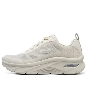 Arch Fit ”Beige”