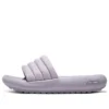 Arch Fit Cloud ”Purple”
