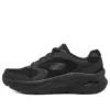 Arch Fit Dlux ”Pure Black”