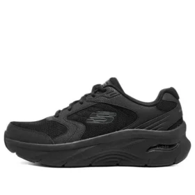 Arch Fit Dlux ”Pure Black”