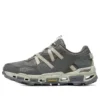 Arch Fit Glide-Step Trail ”Grey”