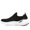 Arch Fit Infinity ”Black White”
