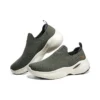 Arch Fit Infinity ”Olive”