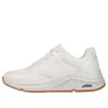 Arch Fit: S-Miles Mile Makers ”White”