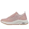 Arch Fit:S-Miles-Walk On