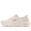 Arch Fit Slip-ins ”Beige Pink”