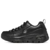 Arch Fit Slip Resistant Trickell 2.0 ”Black”