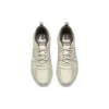 Arch Fit ”Taupe”