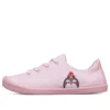 Beach Bingo Sneakers Rosa