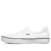 Bob s B Wild låga sneakers Vit