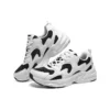 Bob’s Bamina 2-skor ”Cloud White Black”