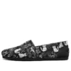 Bob s Plush Slip-on-skor Svart/Vit