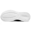 Bob’s Squad Low-Top Svart/Vit