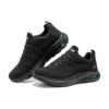 Bob’s Unity Skor ”Black”