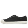 Bobs B Cool låga slip-on-skor Svart/Vit