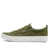 Bobs B Extra Cute Low-topSneakers Oliver