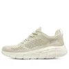 Bobs B Flex ”Beige”