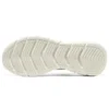 Bobs B Flex ”Beige”