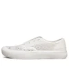 Bobs B Wild Skor ”White”