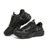 Bobs Bamina 2 Skor ”Core Black”