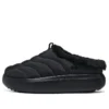 Bobs bekväma skor ”Core Black”