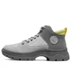 Bobs Broadies ”Grey Yellow”
