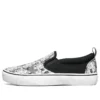 Bobs Marley Jr Wag Swag ”White Grey Black”