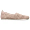 Bobs Plush ”Pink”