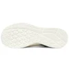 Bobs Shoes ”White Green”