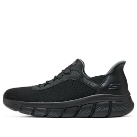 Bobs Slip-ins ”Black”