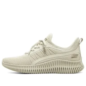 Bobs Sport Geo – New Aesthetics ”Beige”
