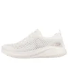 BOBS Sport Squad Chaos – Renegade Parade ”White”