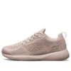 Bobs Squad ”Taupe”