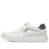 Bobs Vardagssneakers ”White Navy”