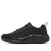 Bounder – Karonik Skor ”Core Black”