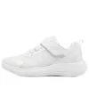 Boys Selectors Dorvo-Black ”White”