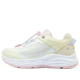 Casual löparskor ”Gul Vit Rosa”