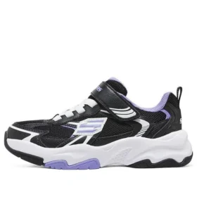 Casual sportskor ”Black Purple”