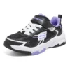 Casual sportskor ”Black Purple”