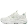 Casual sportskor ”White Green”