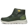 Comemory Foamy Stövlar ”Olive Green”