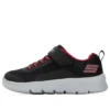 Comfy Flex 2.0 ”Black Red”