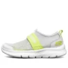 Comfy Flex 2.0 ”Grey Yellow”