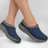 Contour Foam Stövlar – Cozy Fit Cascade Contour Foam Stövlar – Cozy Fit Cascade