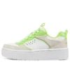 Court High ”Vit Beige Grön”