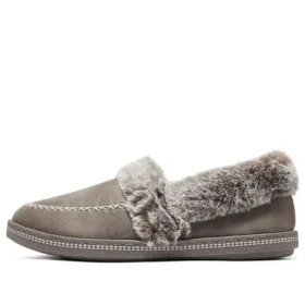 Cozy Campfire ”Let’s Toast – Taupe”