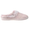 Cozy Campfire Mule ”Blush”